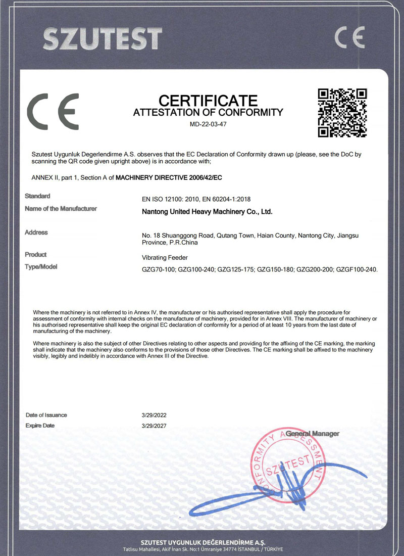 設(shè)備CE認(rèn)證證書